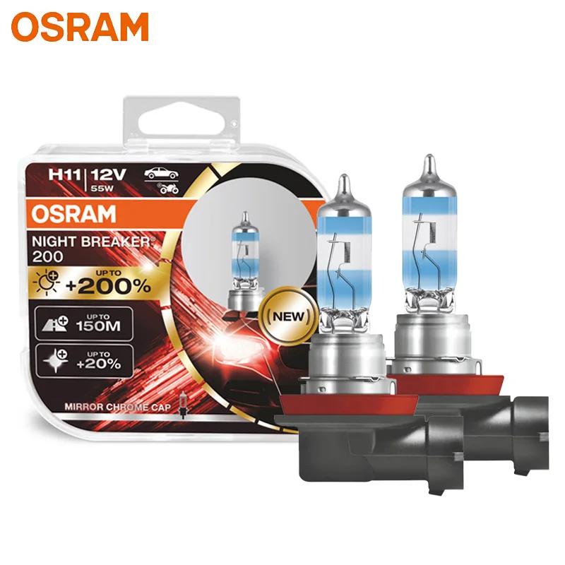 OSRAM ߰ ܱ 200 H11 ڵ ҷΰ Ʈ + 200%    ,  64211NB200, 12V 55W, 2 